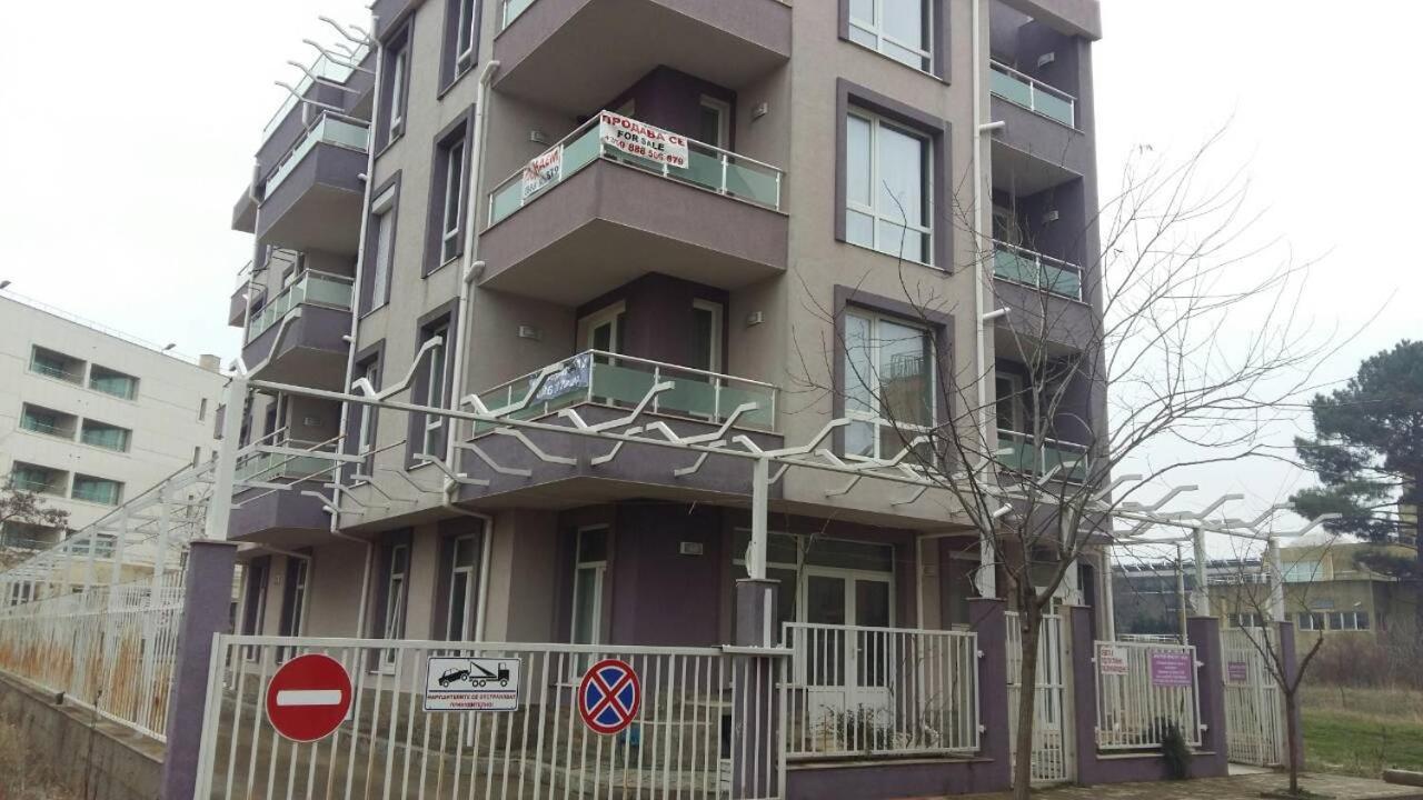 Дом Нептун Primorsko Extérieur photo